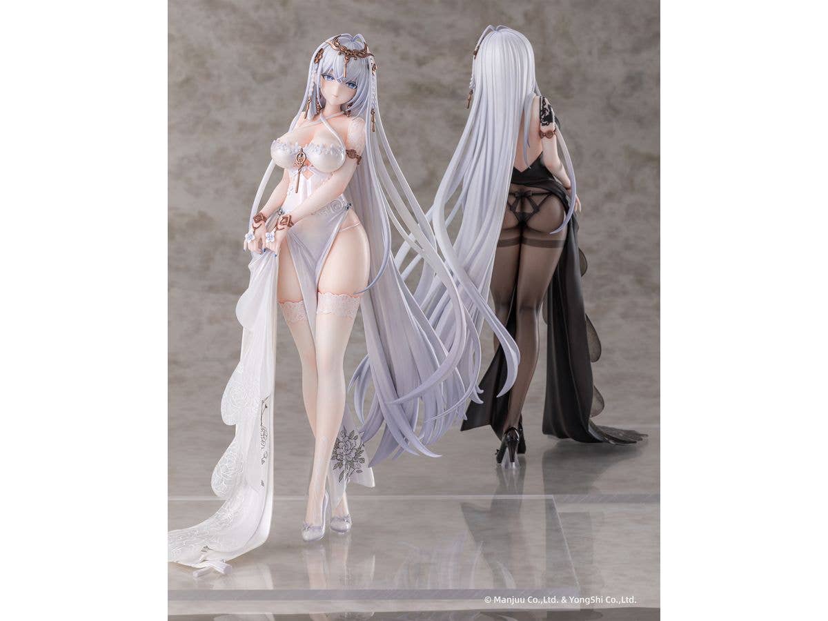 1/6 アズールレーン エムデン 水月のリチェルカーレVer.(セット)