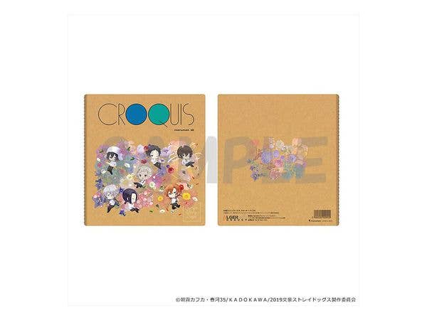 文豪ストレイドッグス クロッキー帳 A柄