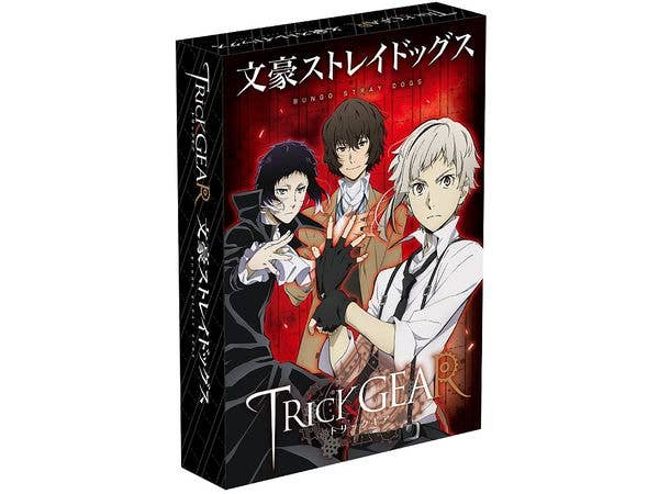 TRicK GEAR -文豪ストレイドッグス-