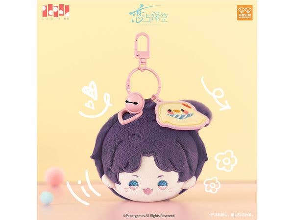 恋と深空: 遊び心タイムシリーズ ぬいぐるみチャーム (ホムラ)