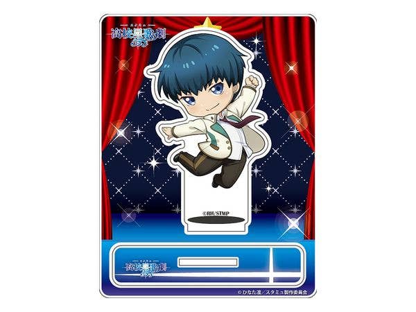 スタミュ 月皇海斗 じゃんこれアクリルスタンド