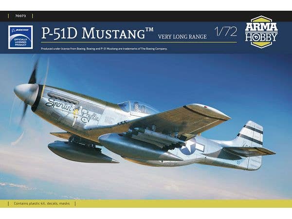 1/72 P-51D VLR: 長距離マスタング