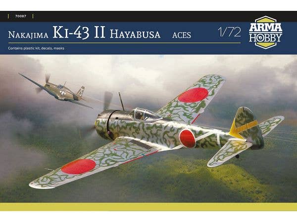 1/72 一式戦闘機 隼 二型 エースパイロット