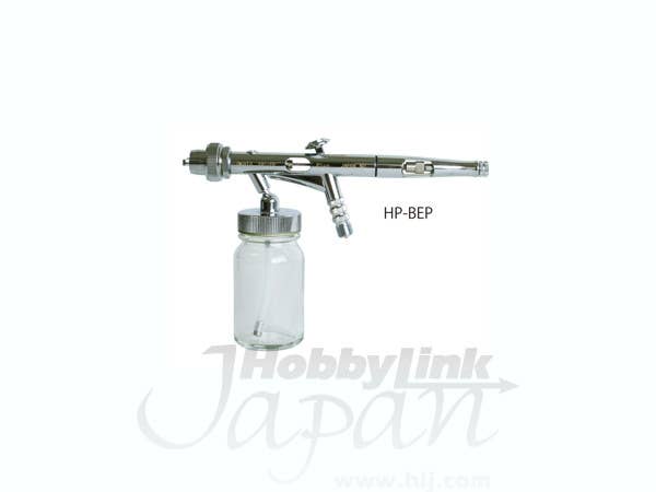 エアブラシ HP-BEP 0.8mm (40ml) 吸上式