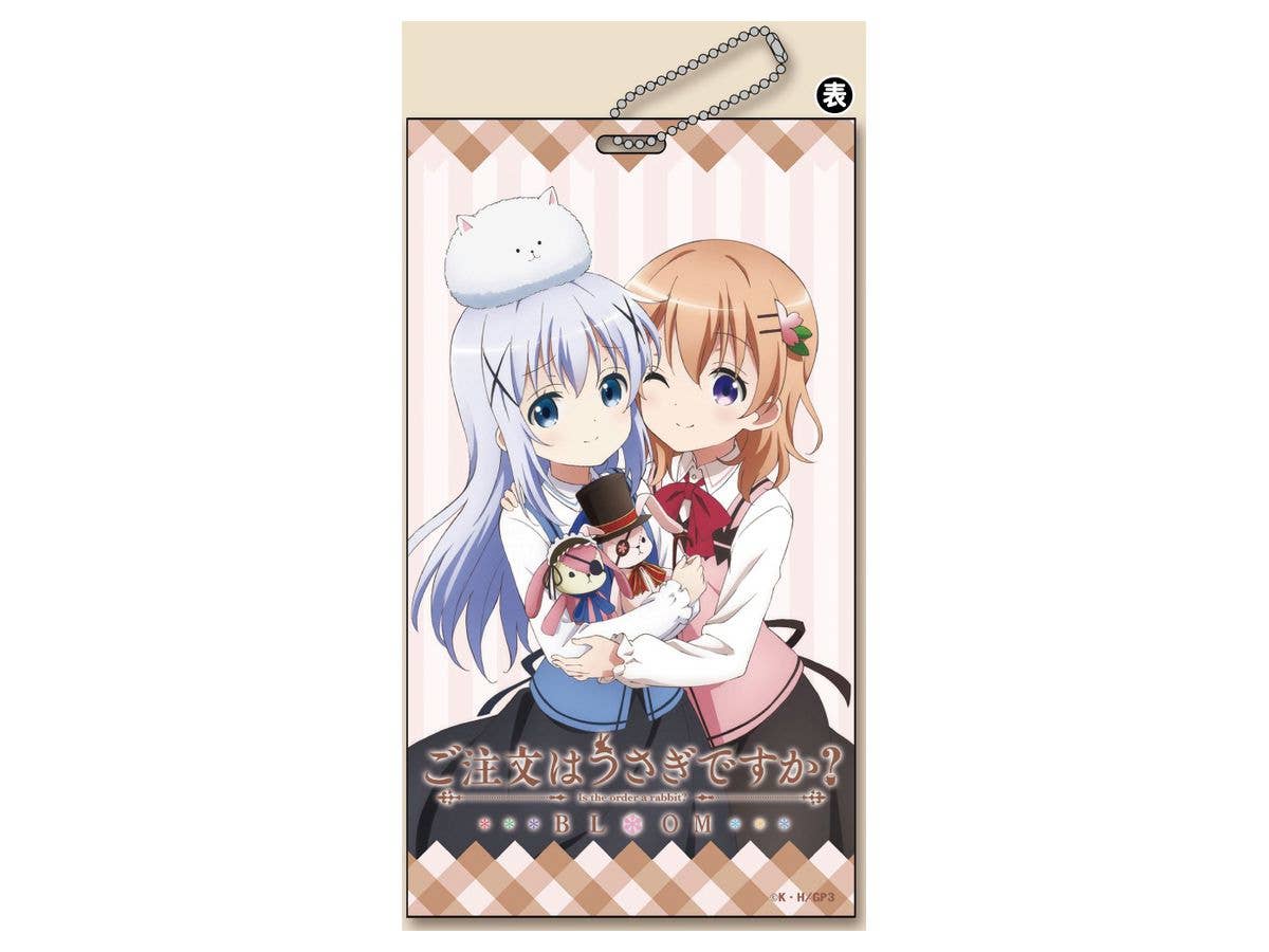 ご注文はうさぎですか? BLOOM フルカラーチケットホルダー ココア・チノ