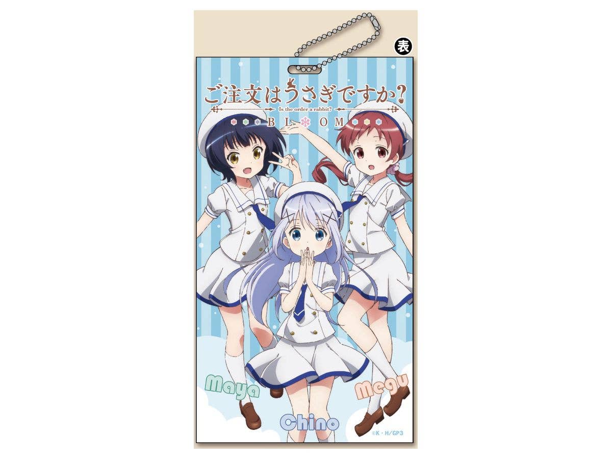 ご注文はうさぎですか? BLOOM フルカラーチケットホルダー チマメ隊
