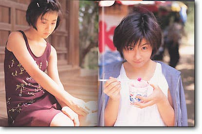 前田愛 in ガメラ 3