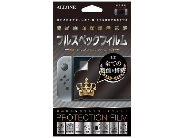 Nintendo Switch: 液晶保護フィルム フルスペックタイプ