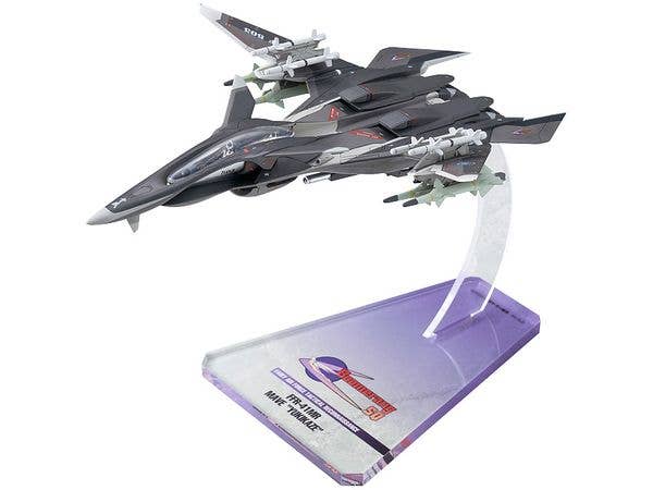 1/100 戦闘妖精雪風 FFR‐41 MR メイヴ 雪風 リニューアルVer.