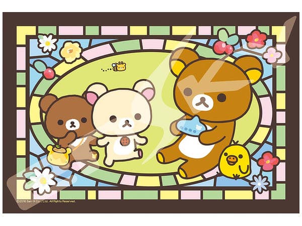 ジグソーパズル リラックマ 新しいお友達4 126ピース (No.126-AC60 : 100mm x 147mm)