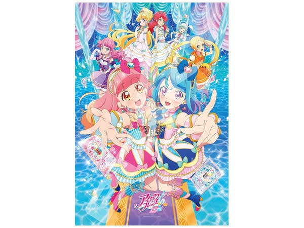 アイカツフレンズ!: めざせ、ダイヤモンドフレンズ 108ラージピース