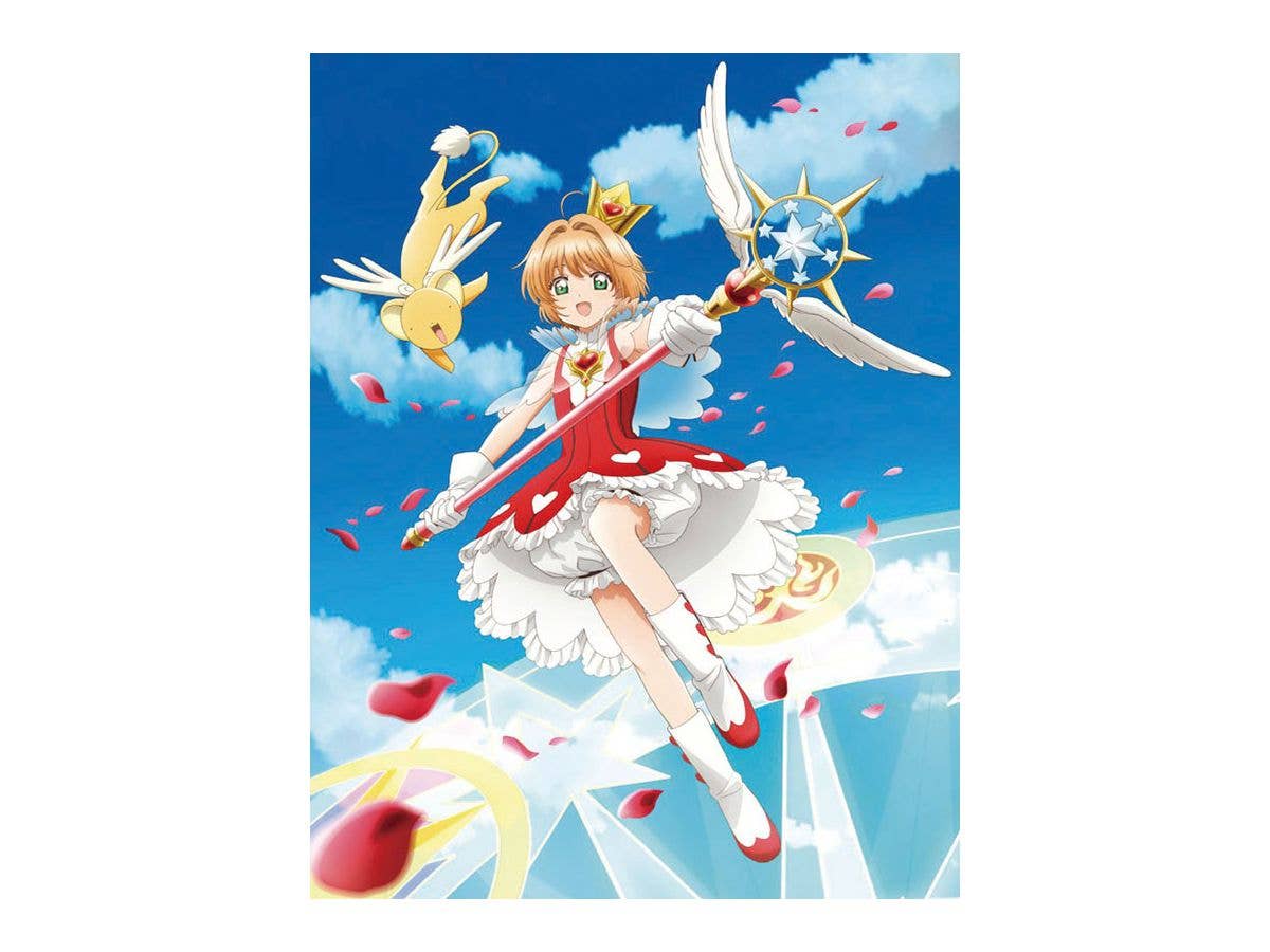カードキャプターさくら クリアカード編 2020年カレンダー