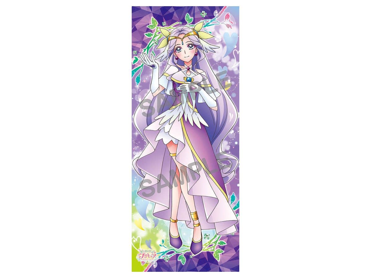 ヒーリングっどプリキュア: 等身大タペストリー キュアアース