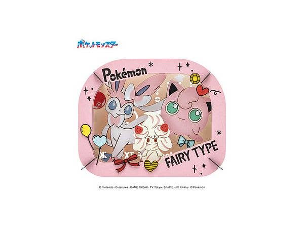 ポケットモンスター: PAPER THEATER (ペーパーシアター) PT-364 プリン・ニンフィア・マホイップ