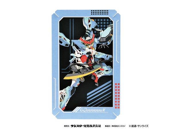 機動戦士Gundam GQuuuuuuX: PAPER THEATER (ペーパーシアター) PT-L106 GQuuuuuuX / 赤いガンダム