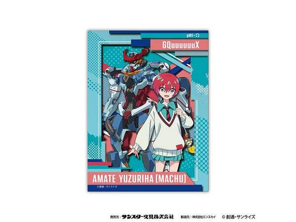 機動戦士Gundam GQuuuuuuX: PAPER SHADOW ART mini (ペーパーシャドーアート ミニ) SA-M46 アマテ・ユズリハ (マチュ)