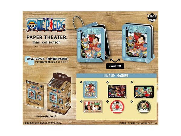TVアニメ ワンピース: PAPER THEATER (ペーパーシアター) ペーパーシアター ミニコレクション 1Box 6pcs