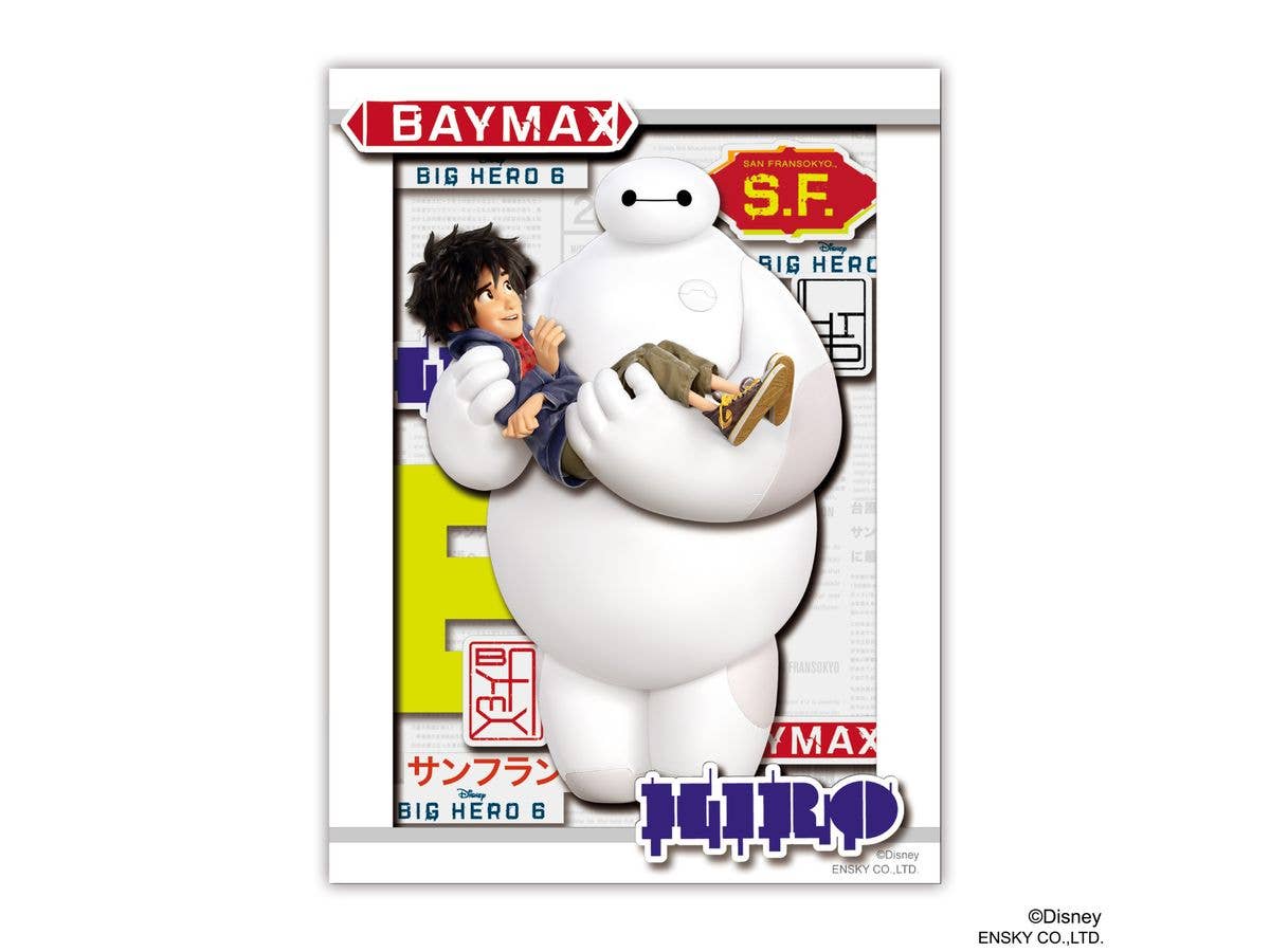 ディズニー:  PAPER SHADOW ART mini (ペーパーシャドーアート ミニ ) / SA-M100 ベイマックス