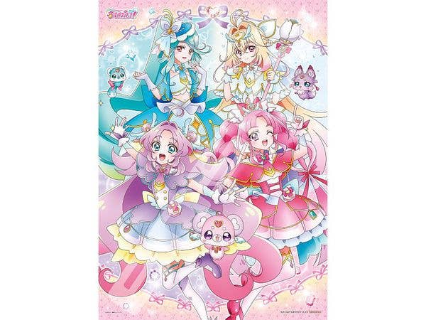 名探偵プリキュア!: ジグソーパズル 300ピース 300-L706 4人の名探偵! (380 x 530mm)