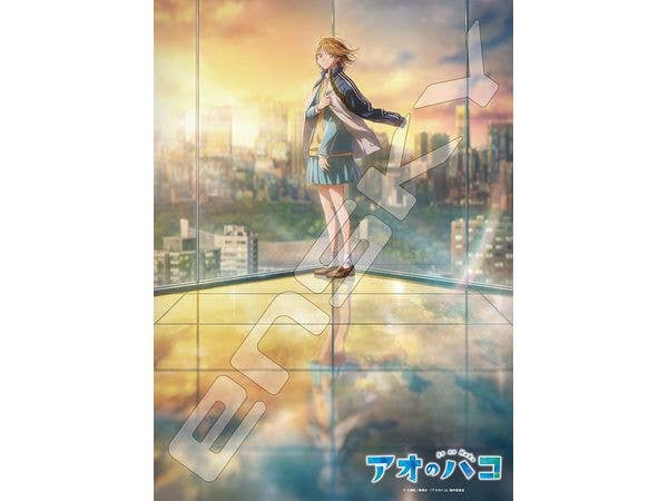 アオのハコ: ジグソーパズル 500ピース 500-923 アオのハコ Season2 (380 x 530mm)