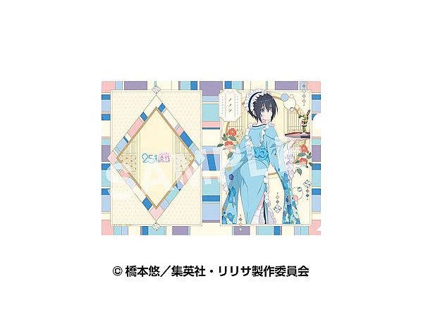 TVアニメ 2.5次元の誘惑: A4クリアファイル (和風メイド) 3.ノノア
