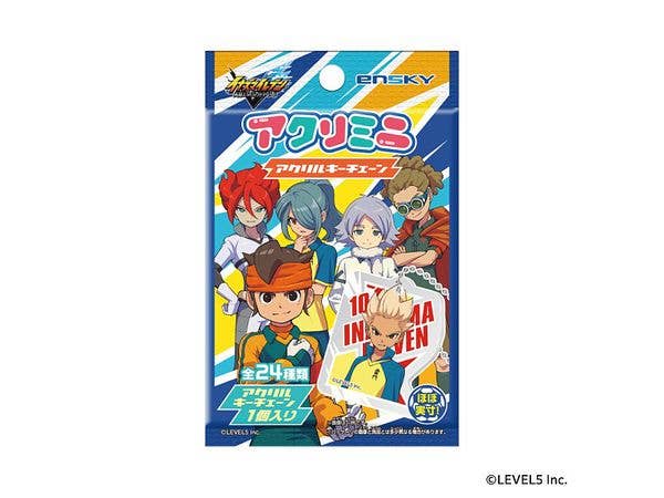 イナズマイレブン 英雄たちのヴィクトリーロード: アクリミニ アクリルキーチェーン 1Box 24pcs