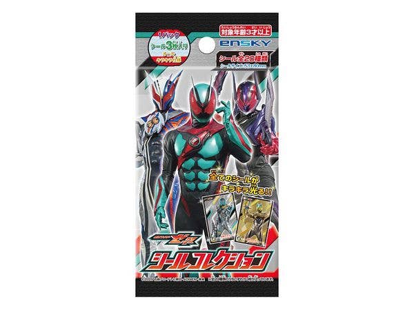 仮面ライダーゼッツ: シールコレクション 1Box 20pcs