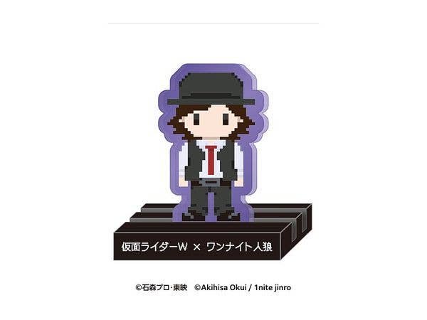 仮面ライダーW x ワンナイト人狼: キャもカもスタンド 左翔太郎