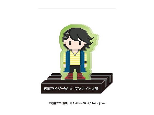 仮面ライダーW x ワンナイト人狼: キャもカもスタンド フィリップ