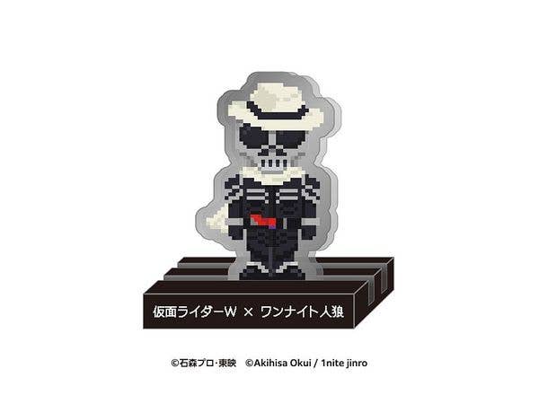 仮面ライダーW x ワンナイト人狼: キャもカもスタンド 仮面ライダースカル