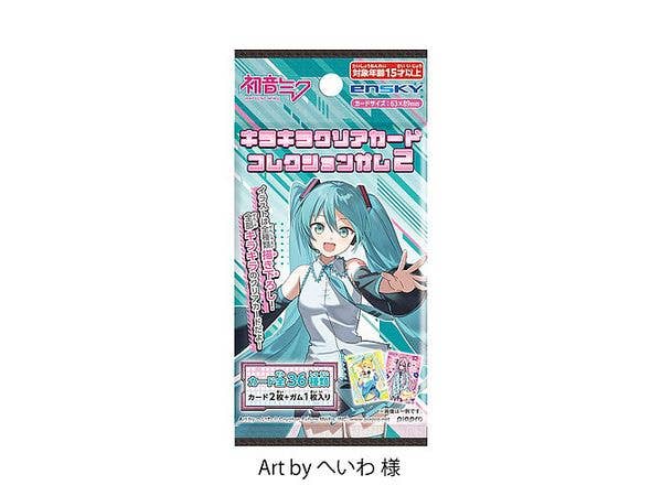 初音ミク: キラキラクリアカードコレクションガム2 1Box 18pcs