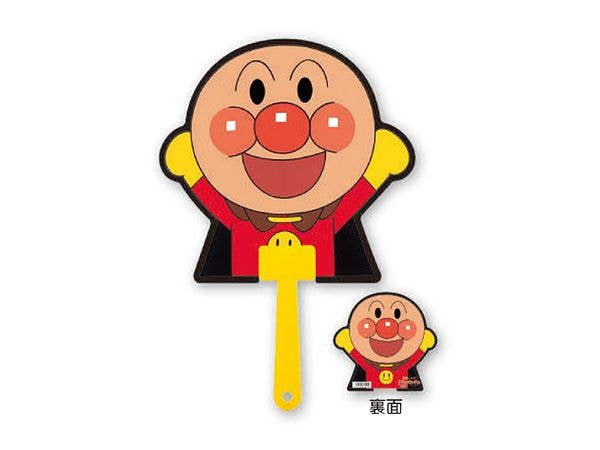 それいけ!アンパンマン: ダイカットうちわ アンパンマン