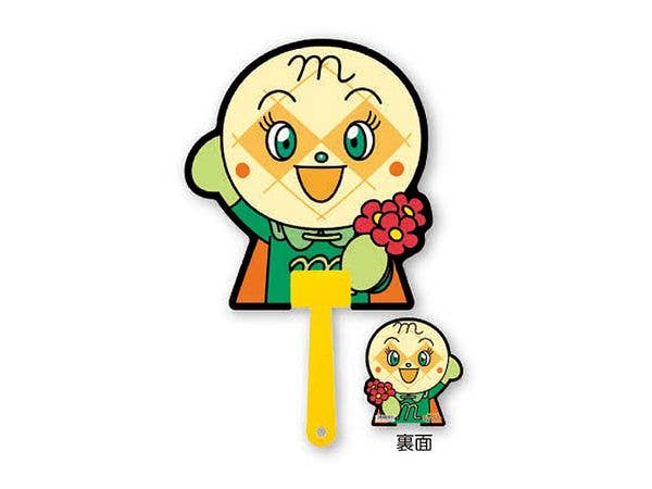 それいけ!アンパンマン: ダイカットうちわ メロンパンナちゃん