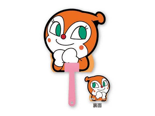 それいけ!アンパンマン: ダイカットうちわ ドキンちゃん