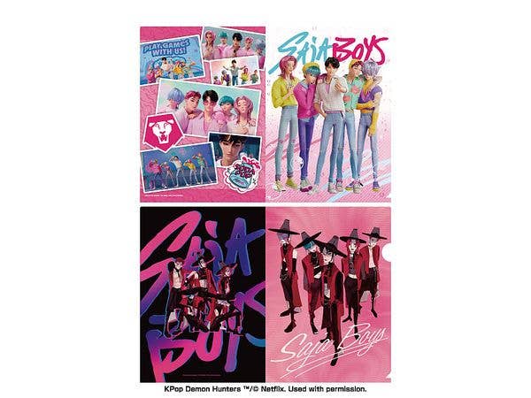 KPOPガールズ! デーモン・ハンターズ: クリアファイルセット 2. SAJA BOYS