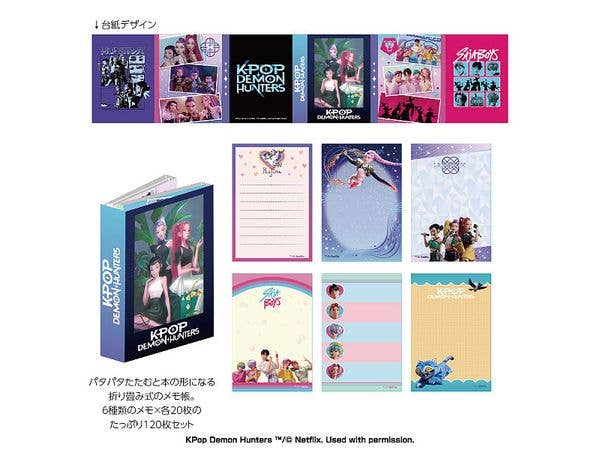 KPOPガールズ! デーモン・ハンターズ: パタパタメモ A