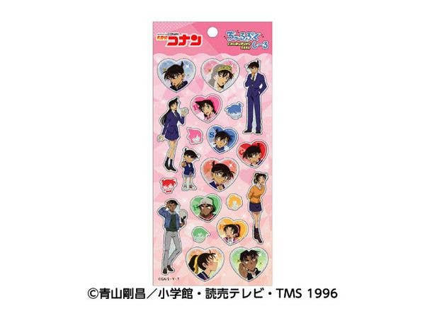 名探偵コナン: ちゅるぷくしーる1