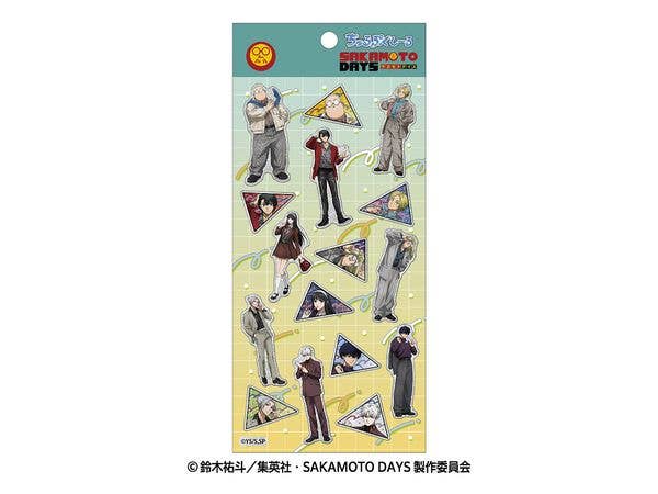 TVアニメ SAKAMOTO DAYS: ちゅるぷくしーる 2