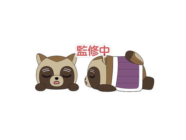 ゴールデンカムイ: どうぶつフォーゼマスコット 寝っころ 3.白石由竹