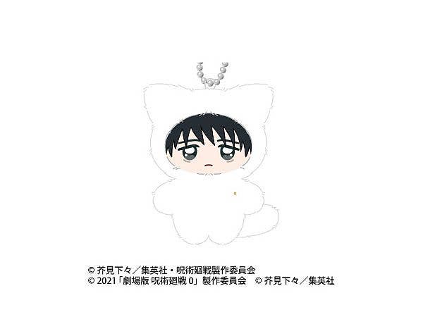 アニメ 呪術廻戦: 5周年 ちみけもますこっと 劇場版 呪術廻戦0 1.乙骨憂太