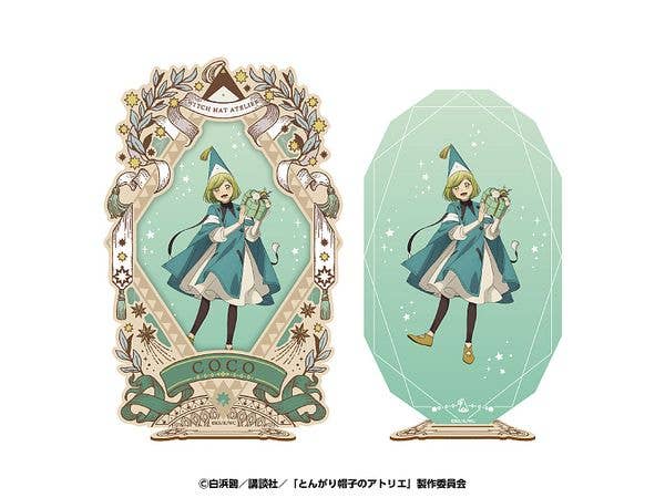 TVアニメ とんがり帽子のアトリエ: ウッドフレーム付きアクリルスタンド 1. ココ