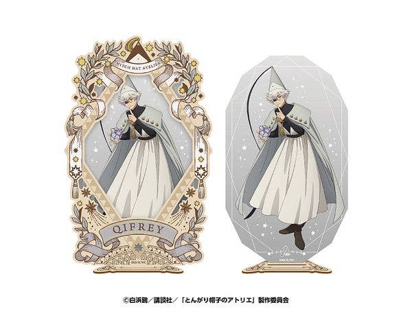 TVアニメ とんがり帽子のアトリエ: ウッドフレーム付きアクリルスタンド 2. キーフリー