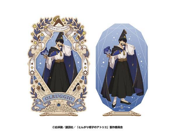 TVアニメ とんがり帽子のアトリエ: ウッドフレーム付きアクリルスタンド 3. オルーギオ
