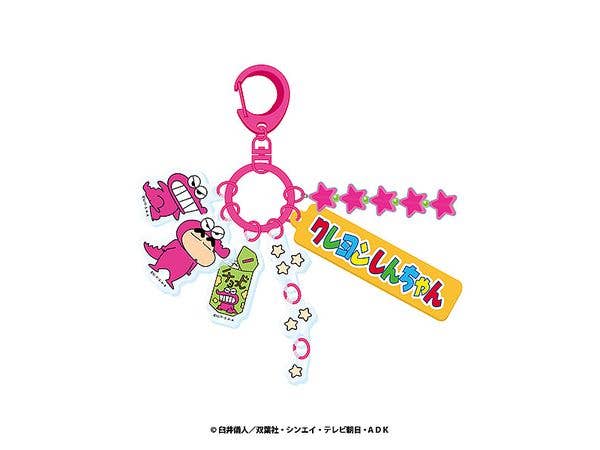 クレヨンしんちゃん: じゃらじゃらキーホルダー 3 チョコビ