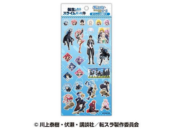 転生したらスライムだった件: ちゅるぷくしーる (2) リムルと仲間たち