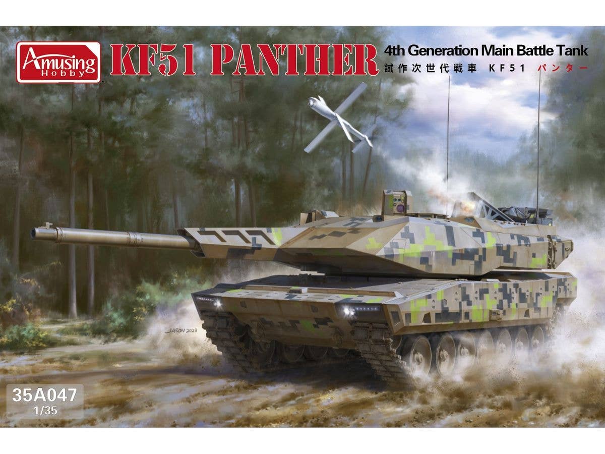 1/35 次世代主力戦車 KF51 パンター
