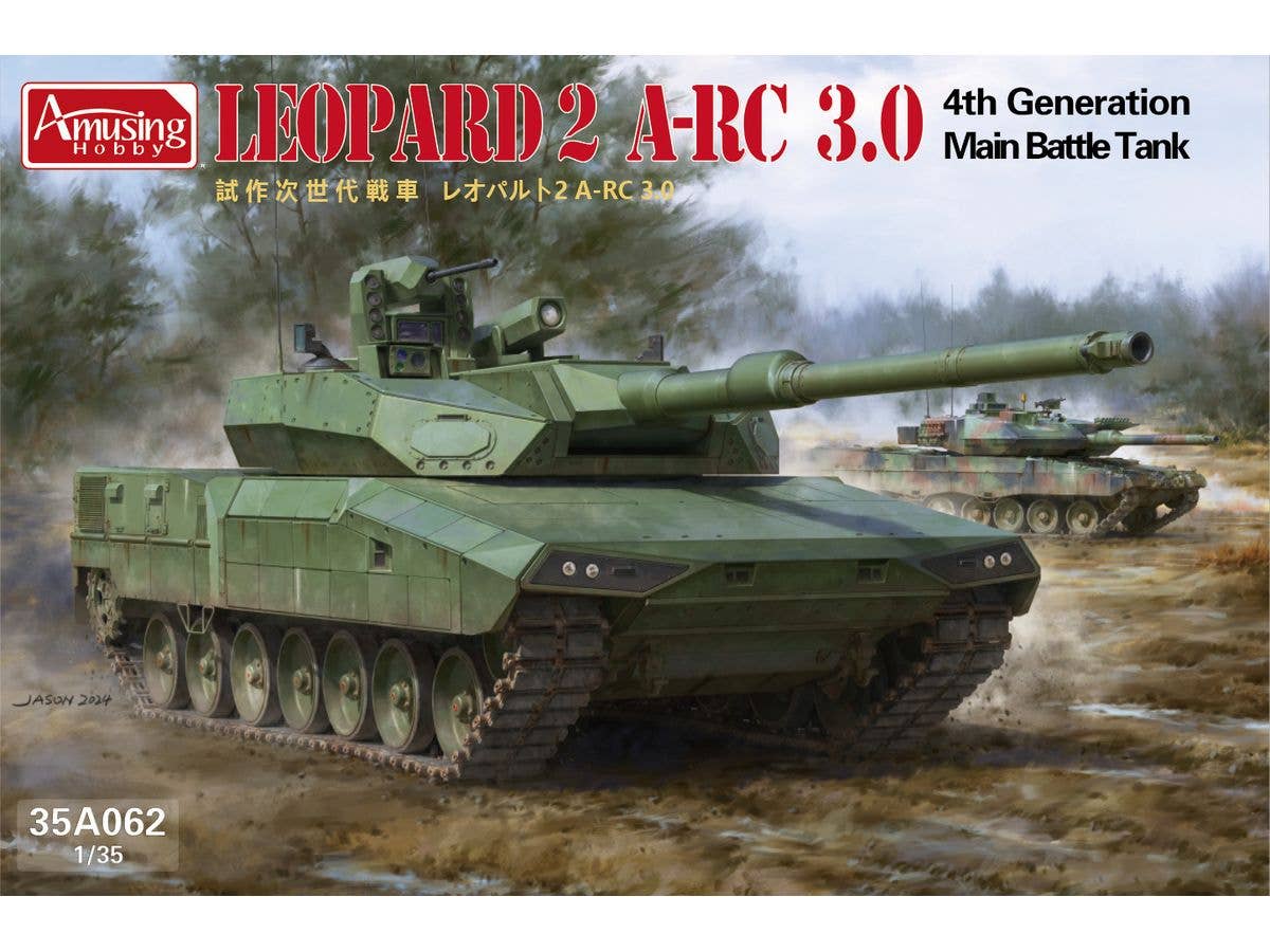 1/35 次世代主力戦車レオパルト2 A-RC 3.0