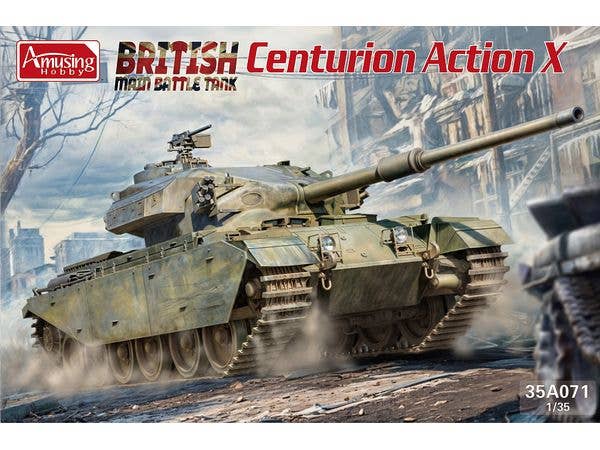 1/35 イギリス 主力戦車 センチュリオン アクションX