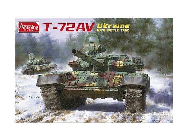 1/35 T-72AV ウクライナ軍主力戦車