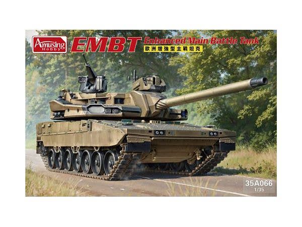 1/35 EMBT 次期欧州主力戦車